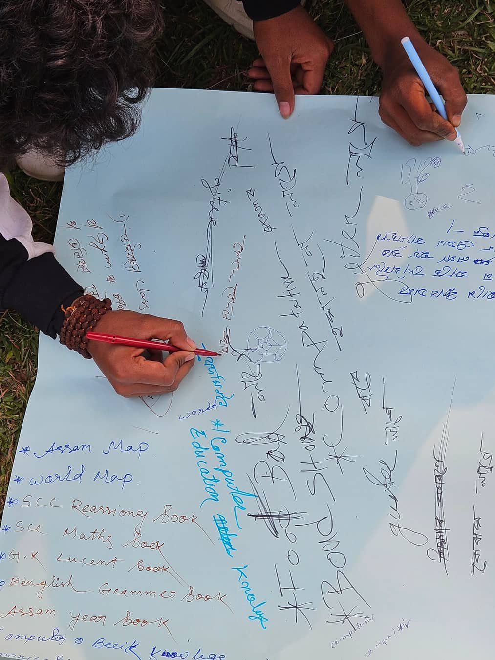 Building the Apollo Library, Sidhabari