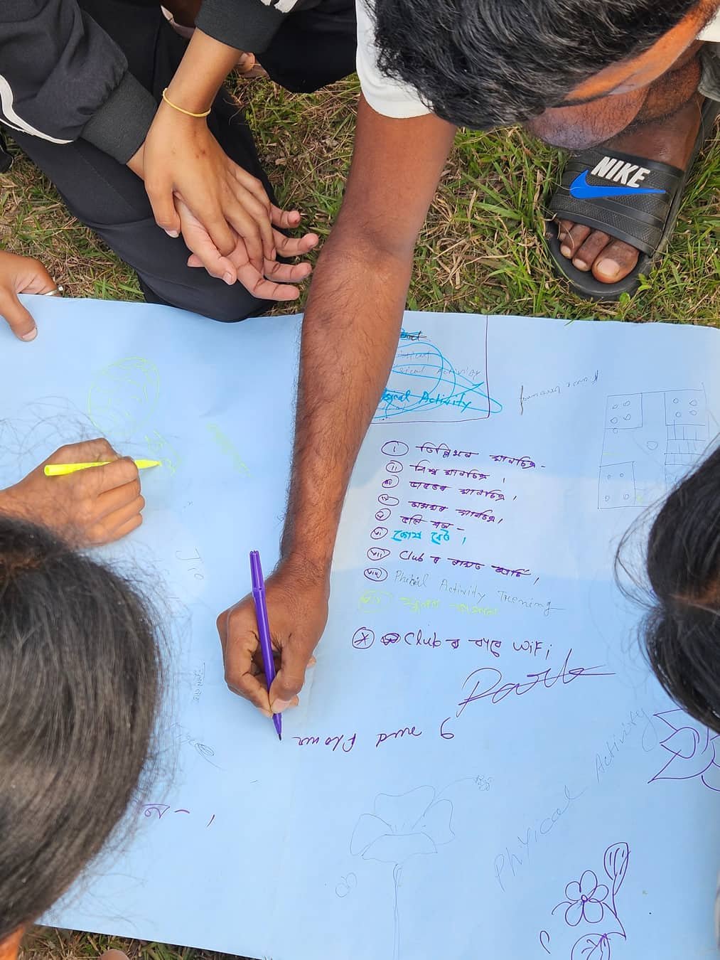 Building the Apollo Library, Sidhabari